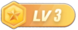 等级-LV3星享资源网星享资源网